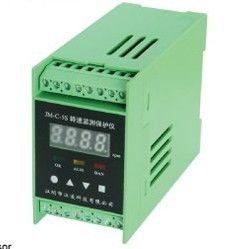 Goede prijs. JM-c-5S de Rotatiesnelheidssensor Controle en Technologie van Jianglin van het Beschermingsapparaat online