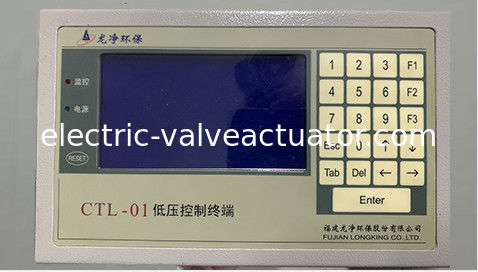 Goede prijs. CTL-01 DN2001 ESP Controller AC/DC stroomvoorziening met betrouwbaar handmatig besturingssysteem online