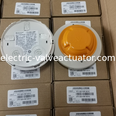 Melding JTY-GD-FSP-851C Geïntegreerde intelligente foto-elektrische rookmelder