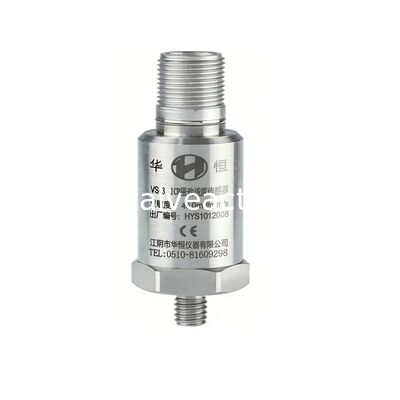 Goede prijs. Hua Heng VS-3 Hooggevoeligheid 40mV/mm/s Vibratiesnelheidssensor met explosiebestendige ExiaIIBT5 en breedfrequentiereactie 4-5000Hz online