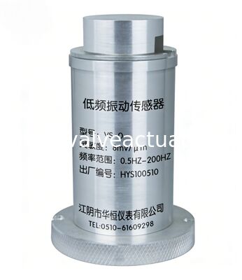 Goede prijs. Hua Heng VS-D Laagfrequentie Vibratie Verplaatsingssensor met 0.5Hz-200Hz Bereik en 8mV/µm Gevoeligheid online