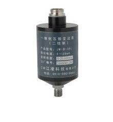 Goede prijs. JM-B-35 geïntegreerde Dragende Trillingszender, voor PLC, van DCS of DEH-systemen online