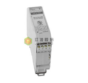 Goede prijs. 4-20mA de Zender van de Outputdin 35mm Trilling JM-B-3B online