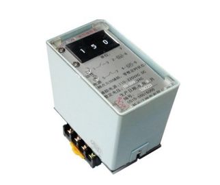 Goede prijs. High power 5W stroomverbruik spanning elektronische controle Relay (JY-7A/12) online