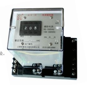 Goede prijs. JY-7 serie DK niet-assistent netspanningsvoltage elektronische controle Relay (JY-7A/31) online